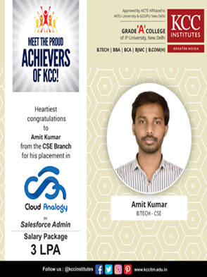 Congratulations Amit Kumar from Btech CSE branch 