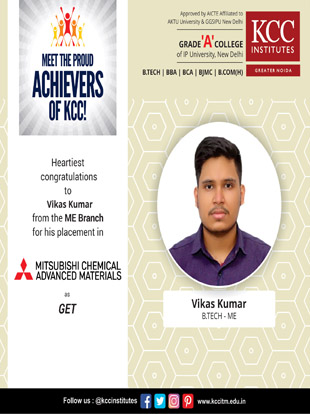 Congratulations Vikas Kumar from Btech ME branch 
