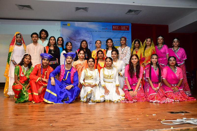 Third Edition of its flagship event INSPIRATION-22 Inter College Competition