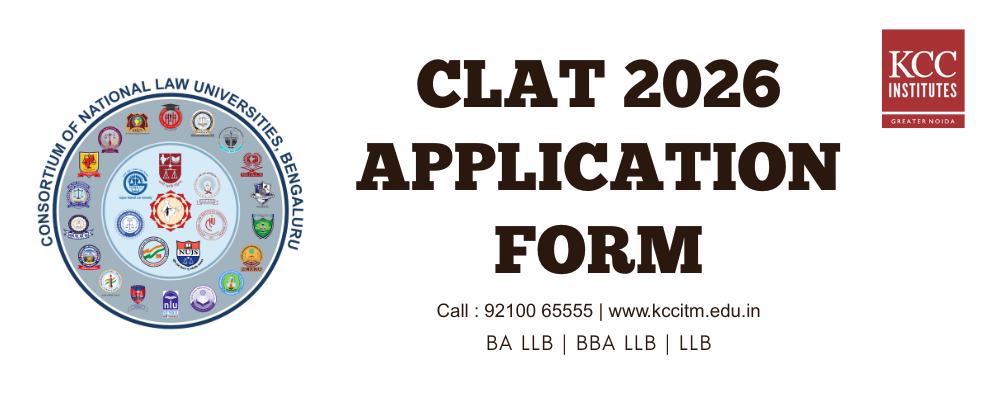cuet-2025