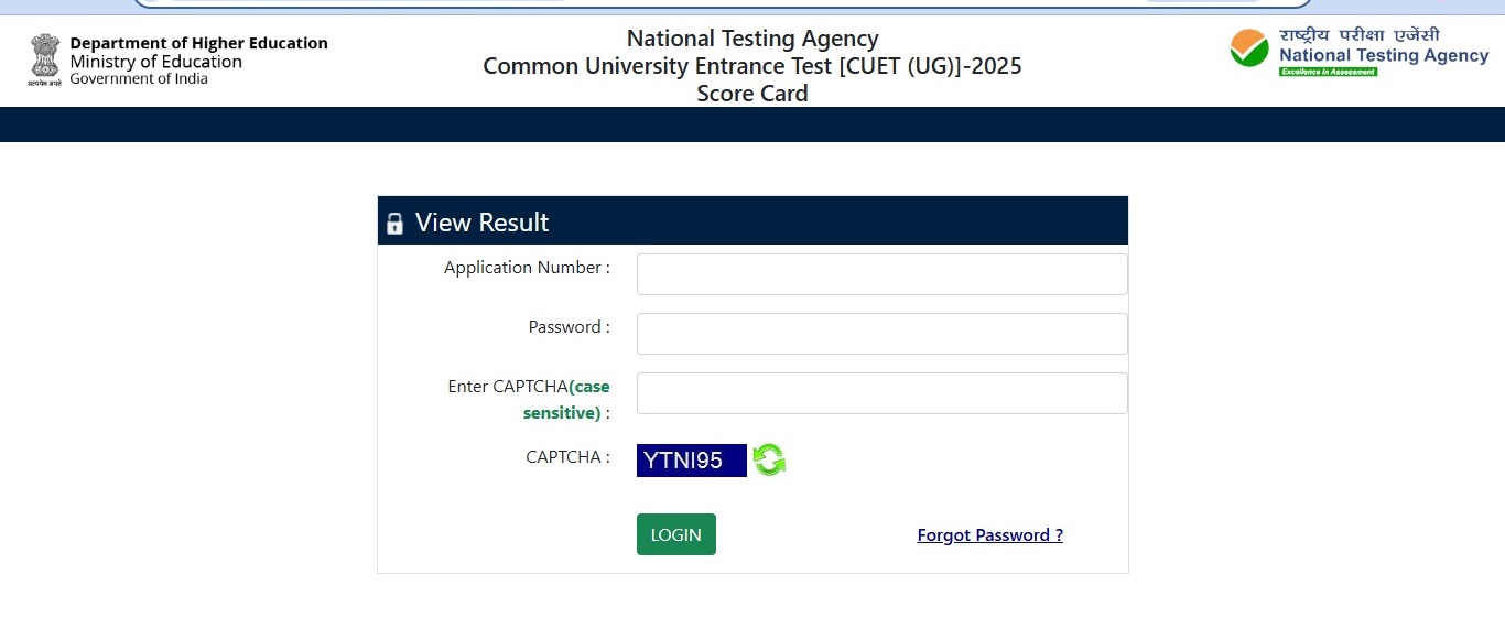 cuet ug result