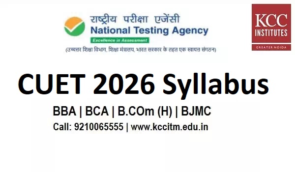 cuet-2026-syllabus