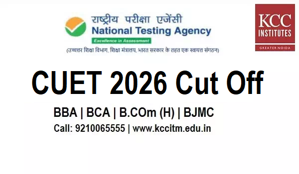 cuet-2026