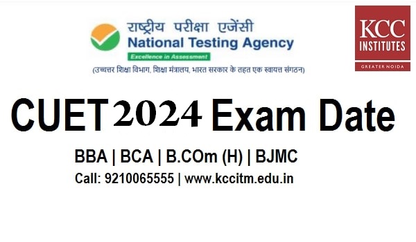 CUET 2023 Exam Date