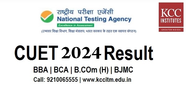 cuet-2023