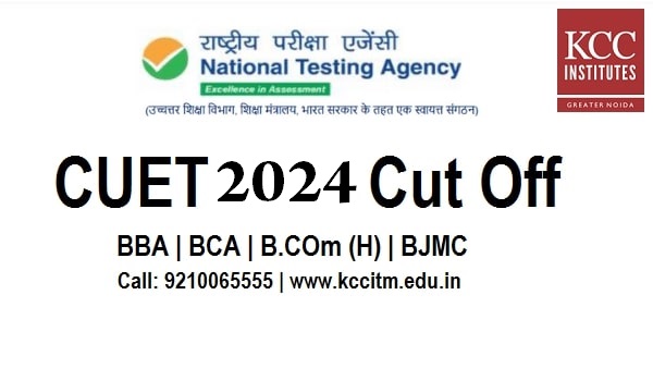 cuet-2023