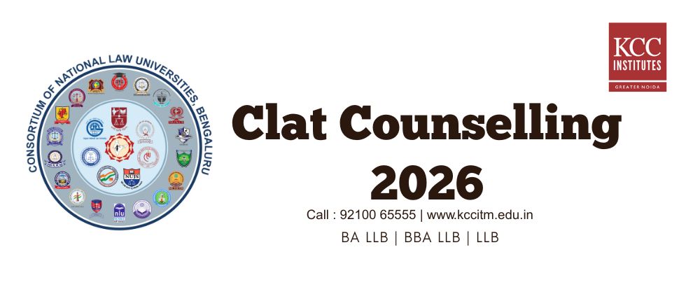 cuet-2025
