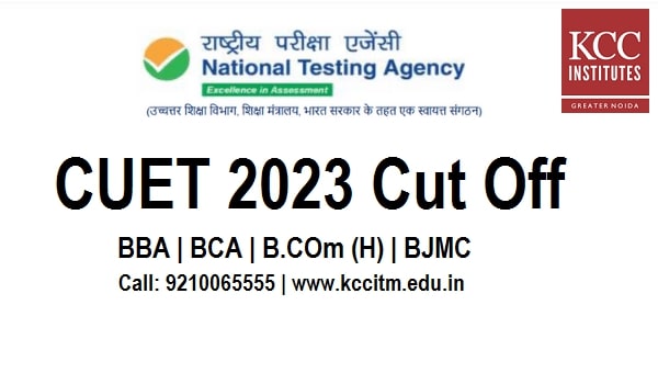 cuet-2023