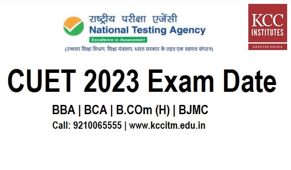 cuet-2023