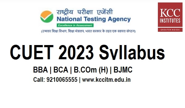 cuet-2023