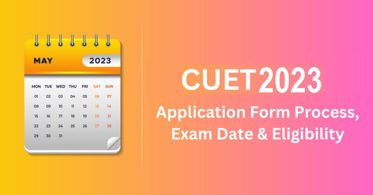 cuet-2023