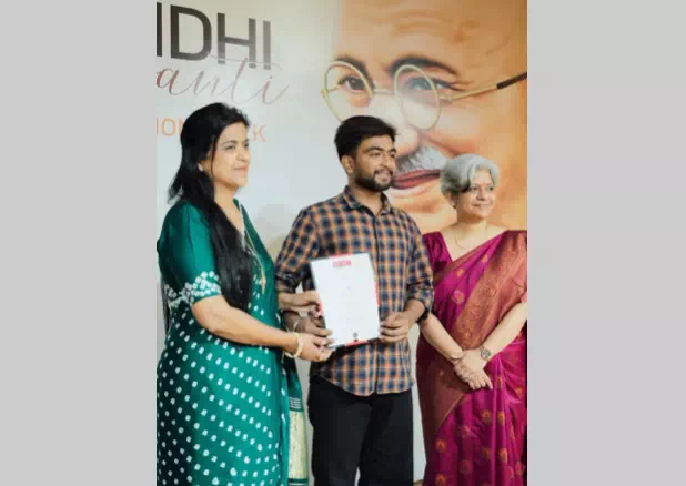 event gandhi jayanti