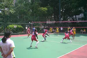 KCC Institutes Sports Ground