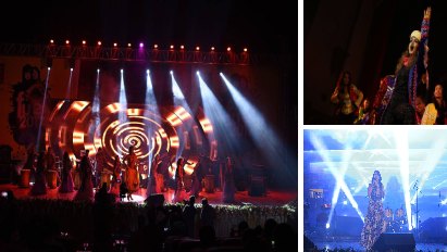 Fest 2017